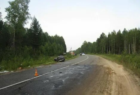 Погода полом белохолуницкий