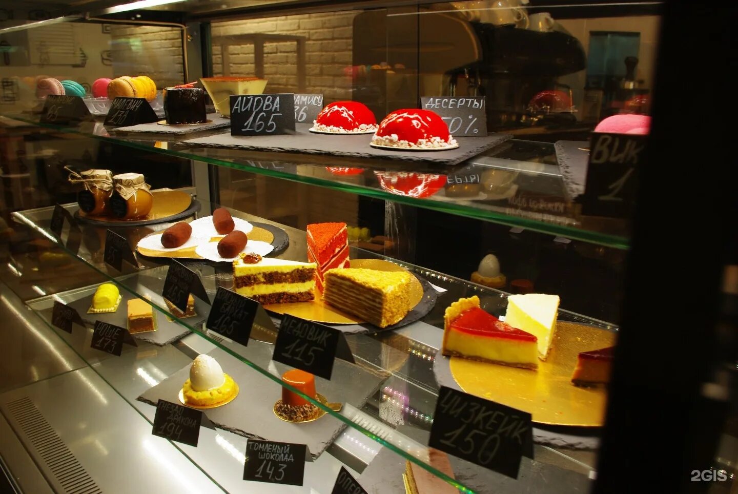 пижон казань. пижон казань одежда. пижон казань одежда. пижон магазин в трк лето.