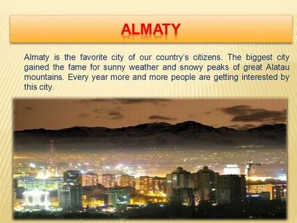Almaty текст
