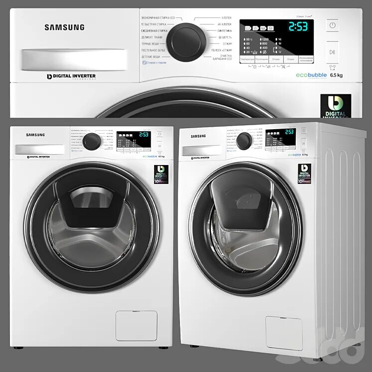 Стиральная машина samsung ww65k42e00s. Samsung ww65j42e0hsdlp стиральная машина. Стиральная машина samsung ww65k42e00s. Стиральная машина samsung ww65k42e00s серебристый. Стиральная машина samsung ww65k42e00s.