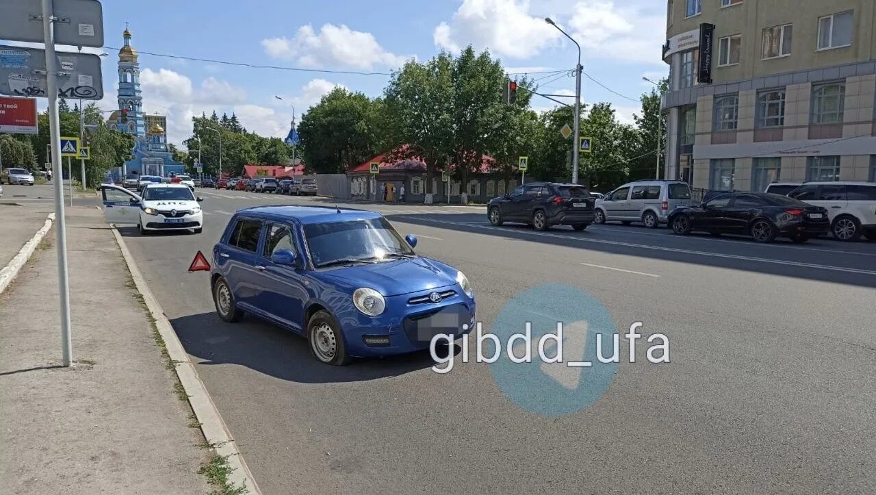 Потоп в уфе. Уфа новости телеграмм. Уфа новости телеграмм. Рухнувшее здание. Пьяные школьники в уфе на крыше.