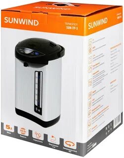 Sunwind sun