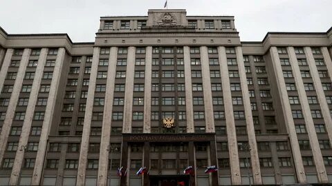 Государственная дума представляет интересы