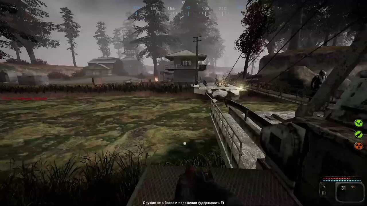 Mysterious rp stalker. Mysterious rp stalker