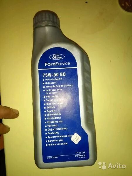 Трансмиссионное масло ford sae 75w90 wcd-m2c200-c. Масла. Моторное масло для форд фьюжн 1. Масло в кпп форд фокус 1 1. Castrol 75w fe.