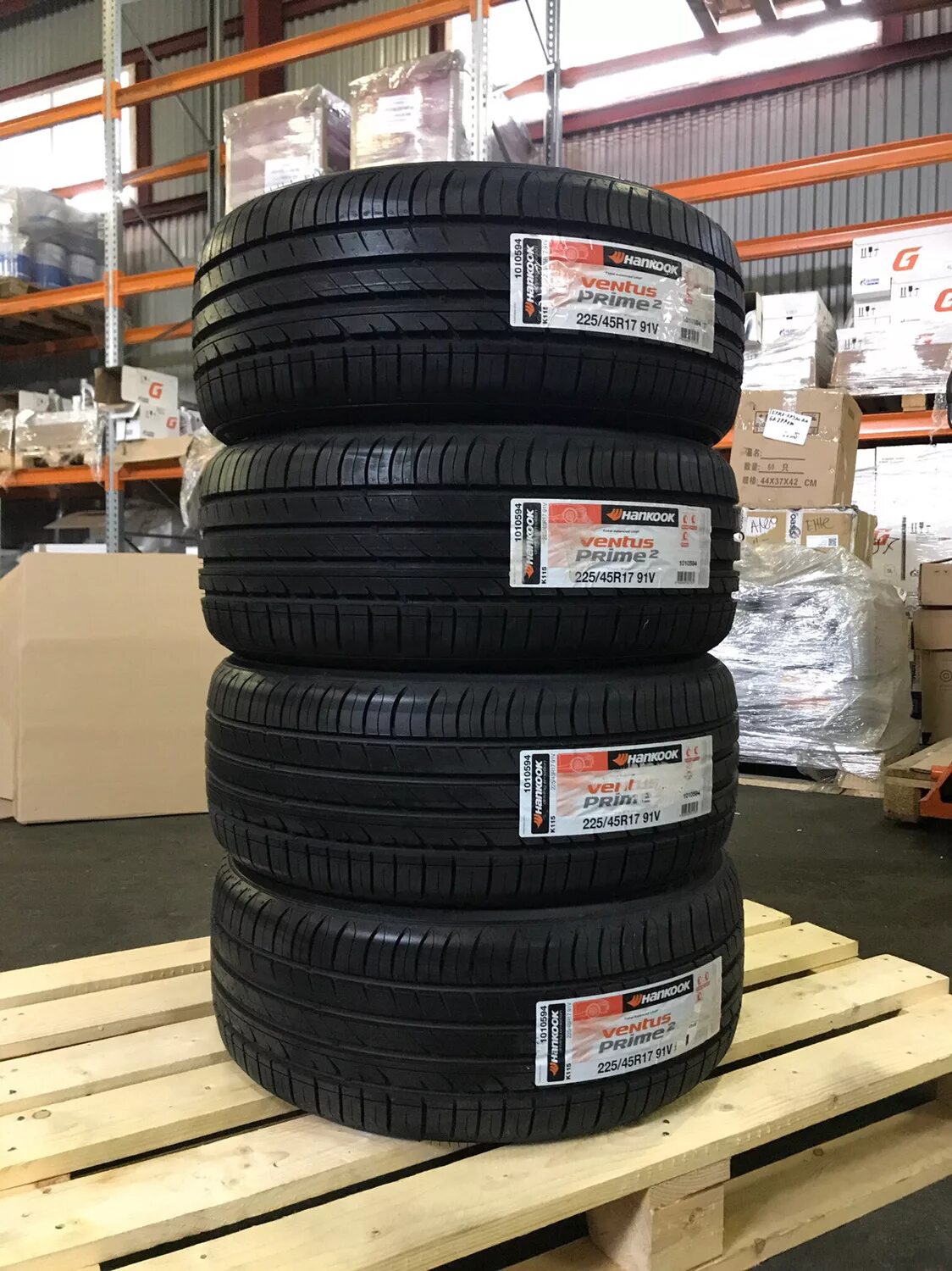 Ханкук алфавит. 5. 5 hankook. Каталог hankook. Ханкук алфавит.