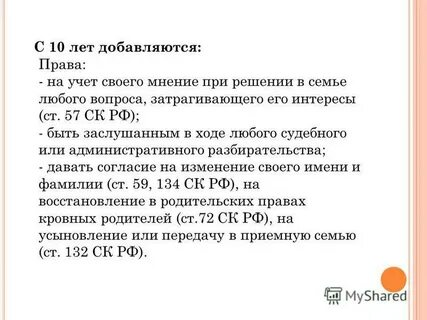 Были также затронуты вопросы