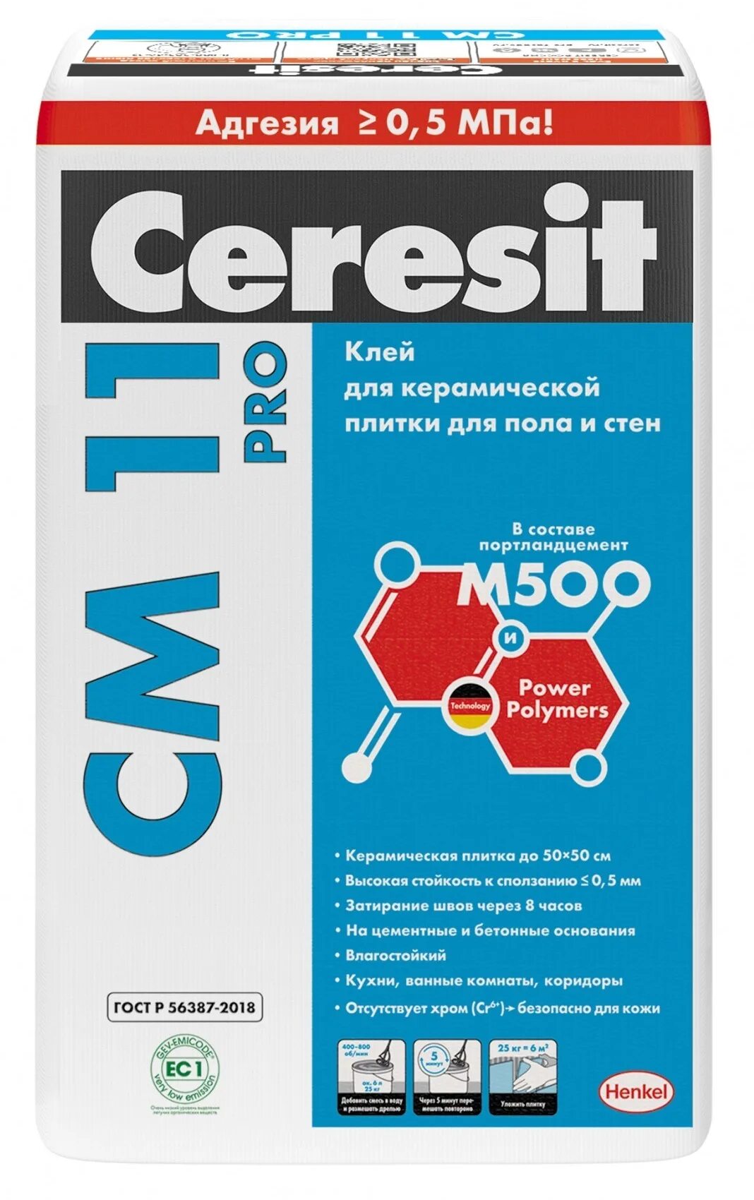 Плиточный клей церезит 11 плюс. Glims g-21 универсальная клеевая смесь. Клей плитки 11. Клей плитки 11. Универсальный плиточный универсальный клей основит.