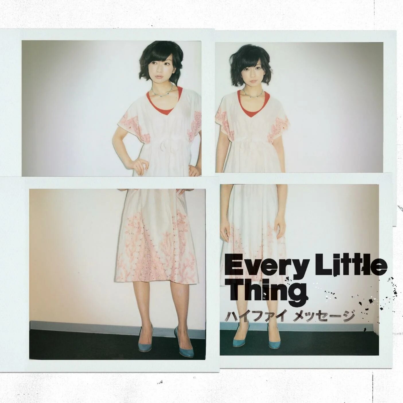 Every little thing. The little things. The little things. Every little thing обложка альбома. Every little thing обложка альбома.