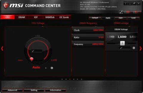 Программа msi для материнской платы