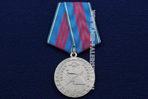 За заслуги в научной деятельности