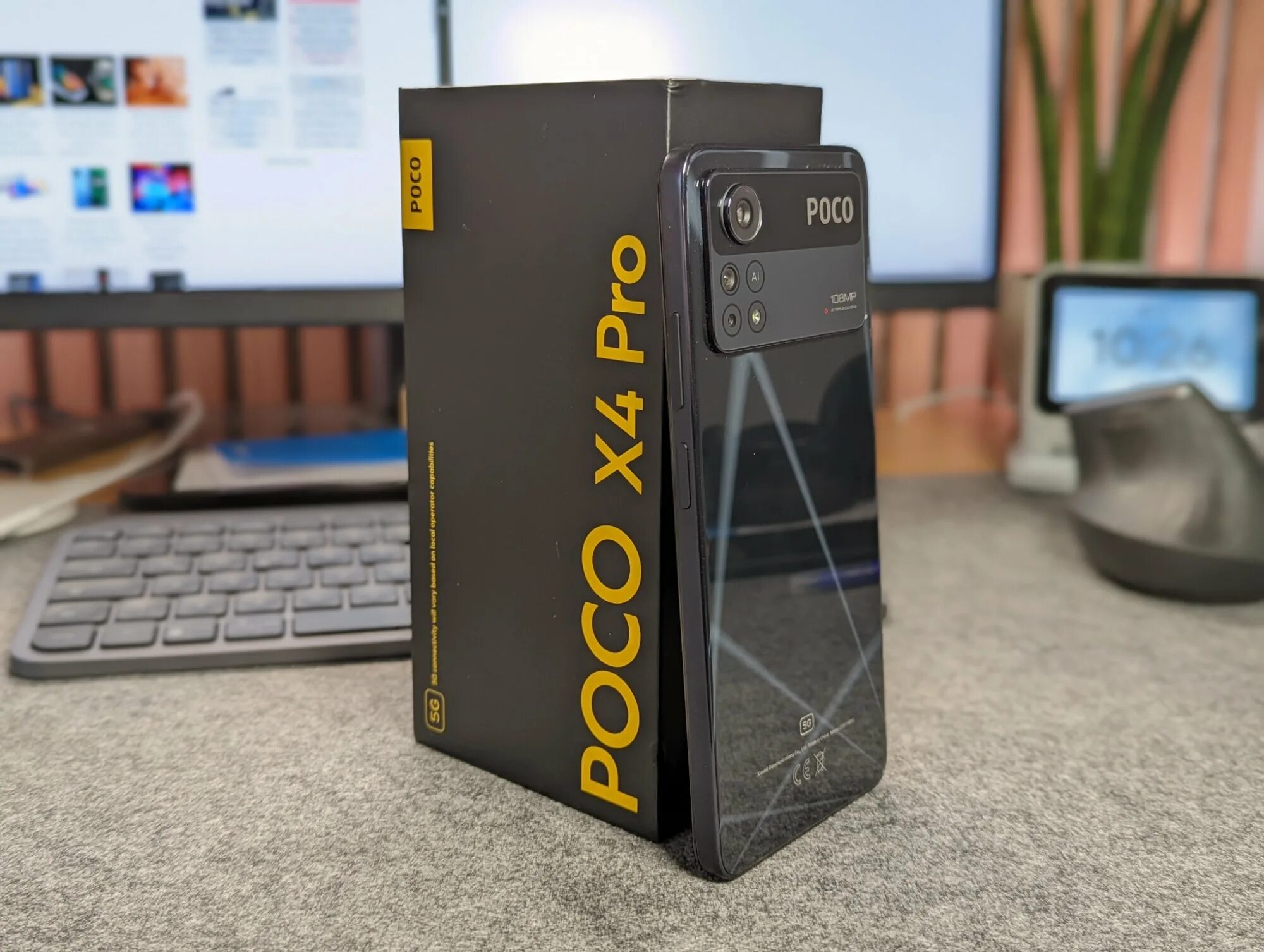 Poco x7 pro дата выпуска. Poco x4 pro 5g yellow. смартфон poco x4 pro 5g 8/256gb. poco x4 pro 5g 128 гб. poco x4 pro черный.