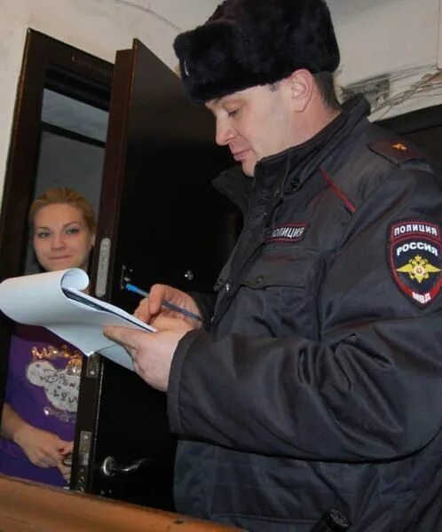 Работа в полиции на дому