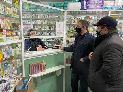 Купим аптеку в махачкале
