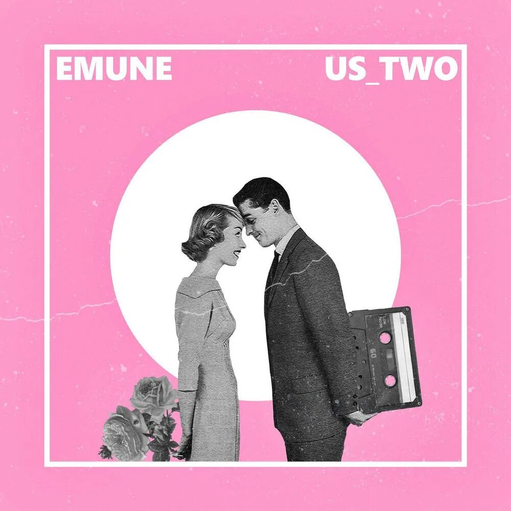 Песня two of us. Emune us two. Emune обложка. Emune фото. Emune always proper.