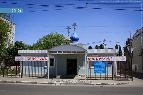 Краснодар ул 1 мая 167 платное