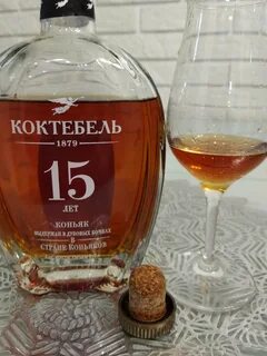 Коктебель резерв 5