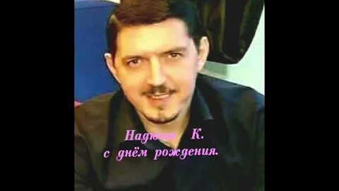 Кобяков песня мой дом на небе