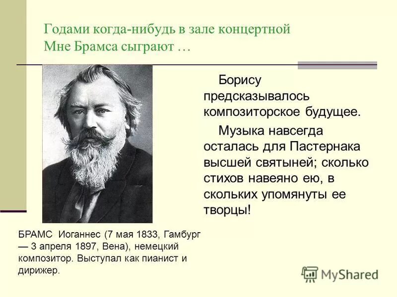 Заниматься в спортзале. Две дорожки мем. Девушка в тренажерном зале. Занятия в зале. Мужчина и женщина в спортзале.