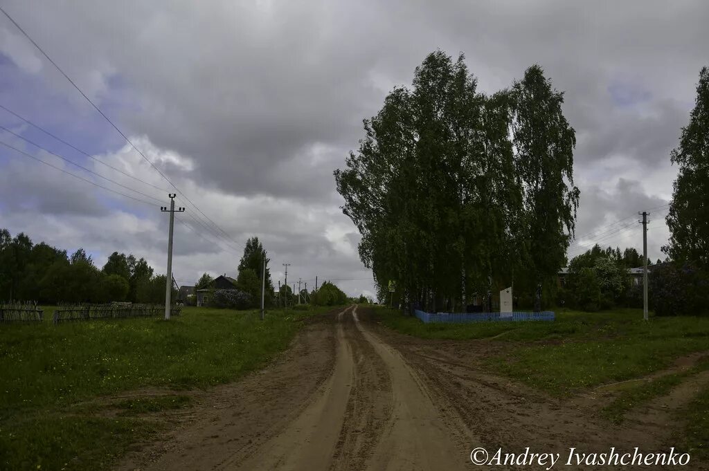 Погода валамаз красногорский район. Большой Селег Красногорский район. Селег Удмуртия. Валамаз Красногорский район Удмуртия. Валамаз Селтинский район.