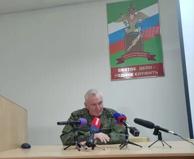 Калужский комиссариат
