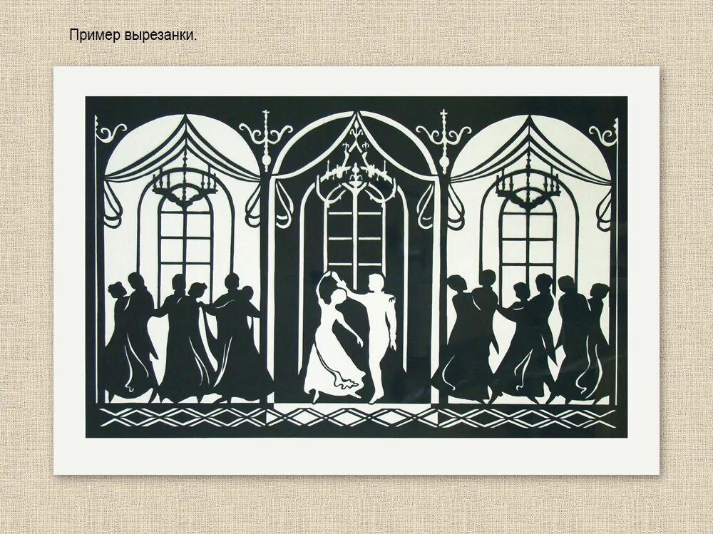 Триптих театр. Гоголь триптих екатеринбург. Спектакль «гоголь. Триптих театр. Спектакль триптих театр фоменко.