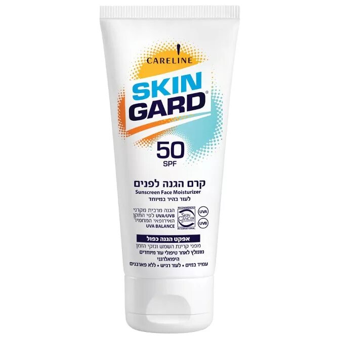 Солнцезащитные средства для лица spf 50. Skin Gard крем для лица SPF 50. Skin Gard 50 SPF Careline стик. Солнцезащитный крем для лица с SPF 50. Cолнцезащитный крем для лица SPF 50 – Skin Gard, Careline.