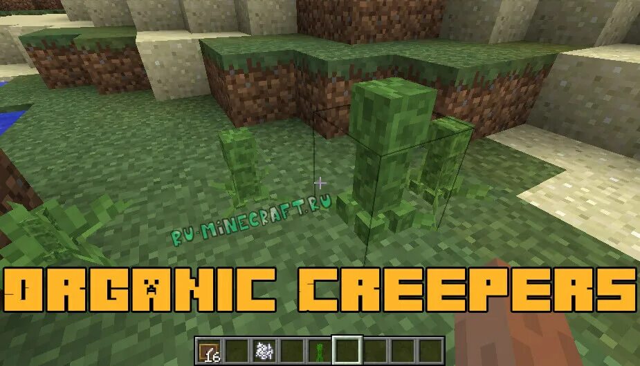 Как сделать так чтобы не спавнились мобы. Фармилка криперов. female creeper 1.12.2. спавнятся ли криперы на незераке?. как сделать фармилку криперов.