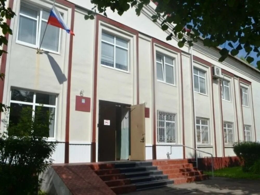 Сетевое образование тверская область андреаполь. Андреаполь школа 1. городское поселение город андреаполь. андреапольская сош 1 тверская область. администрация фото андреаполь.