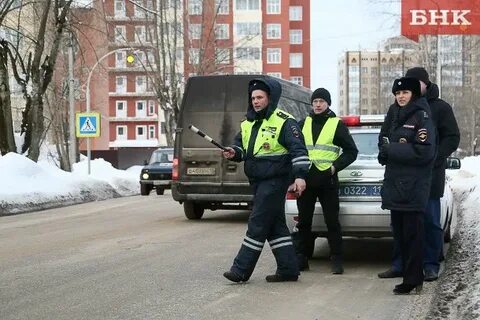 Гаи ухта телефон