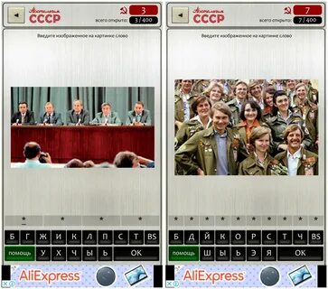 Ностальгия программа на сегодня