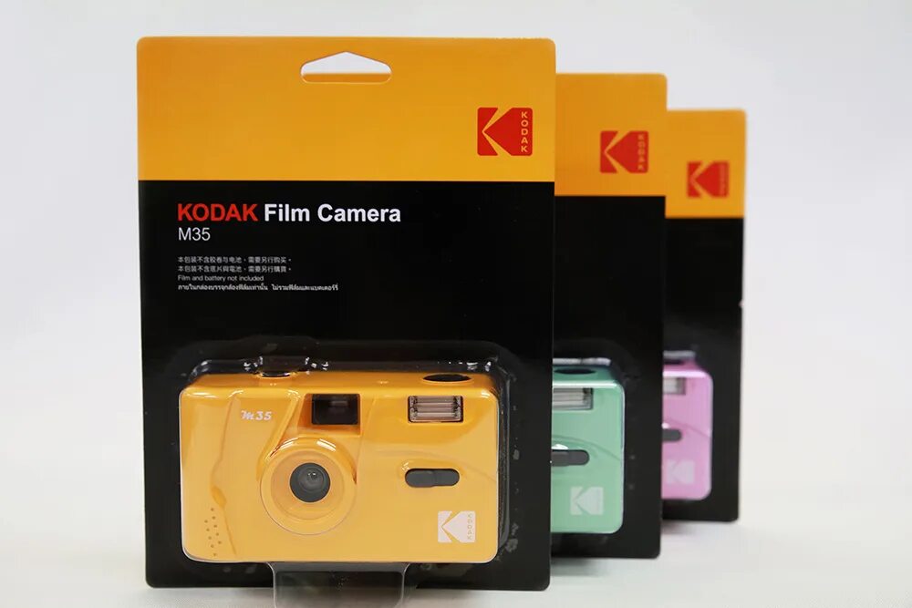 Камера Kodak m35. Kodak Camera 35. Плёночный фотоаппарат Kodak m35. Алиэкспресс 35