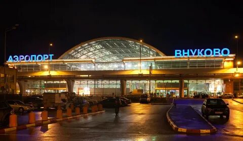 Погода в внуково на неделю