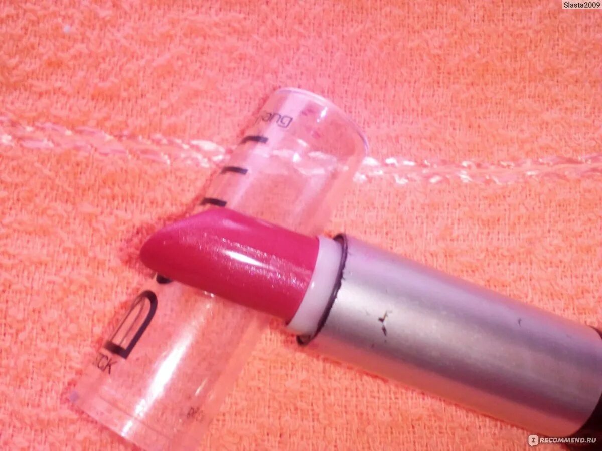Love generation lipstick balm wet dream. Love generation lipstick balm wet dream