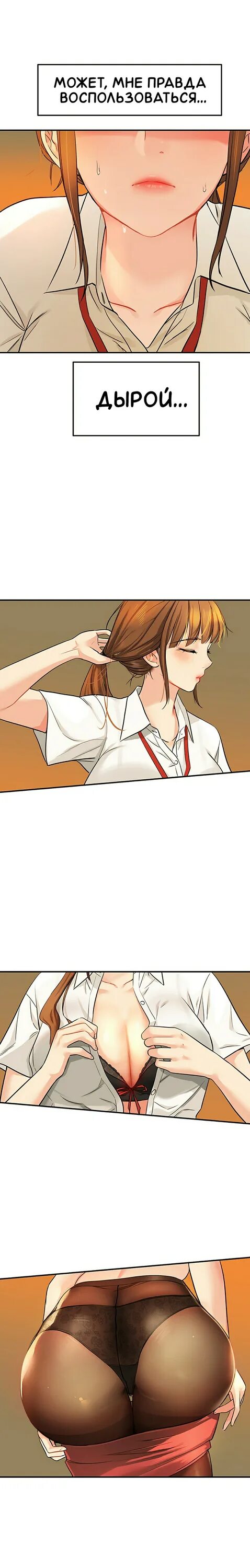 Маленький магазинчик дыра снова открыта 33. Маленький магазинчик дыра снова открыта 33. Маленький магазинчик дыра снова открыта 33. Маленький магазинчик дыра снова открыта 33. Маленький магазинчик дыра снова открыта 33.