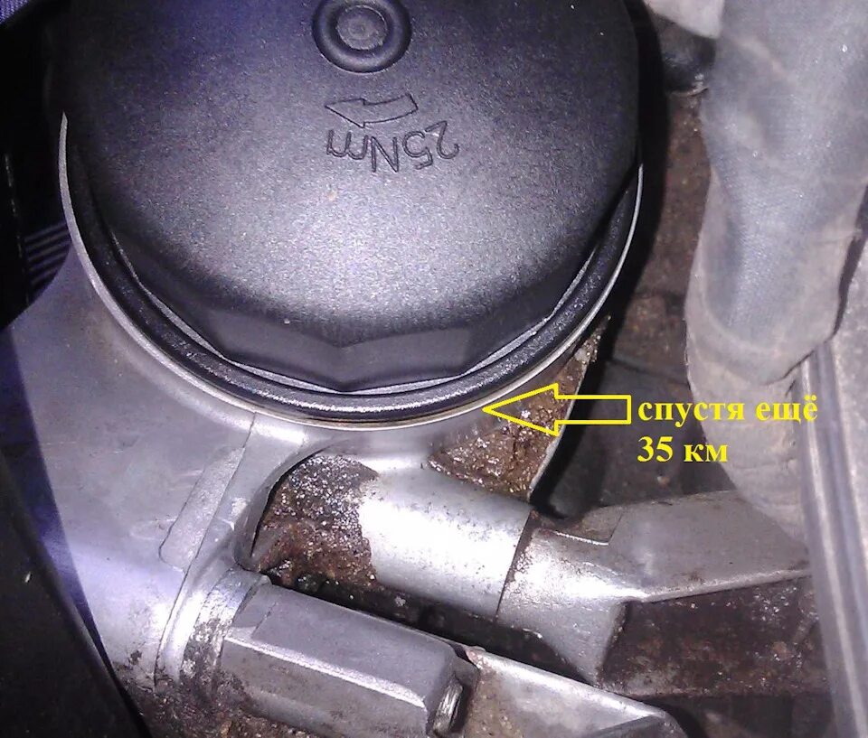 009 - Плановое ТО по жидкостям ДВС - Chevrolet Lacetti 5D, 1,4 л, 2007 года расх