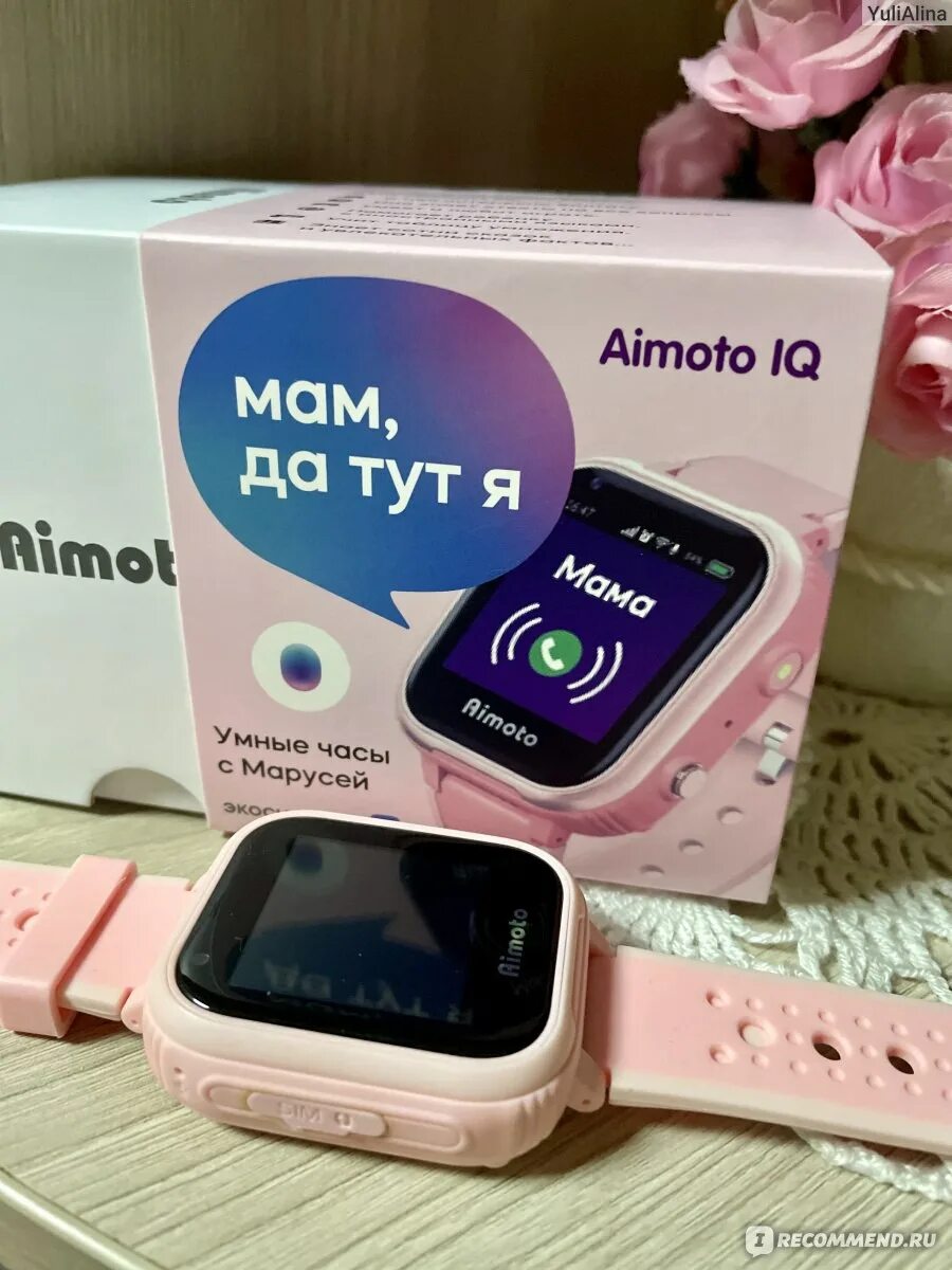 Aimoto IQ 4g. Смарт-часы Aimoto IQ 4g. Детские умные часы Aimoto IQ 4g.