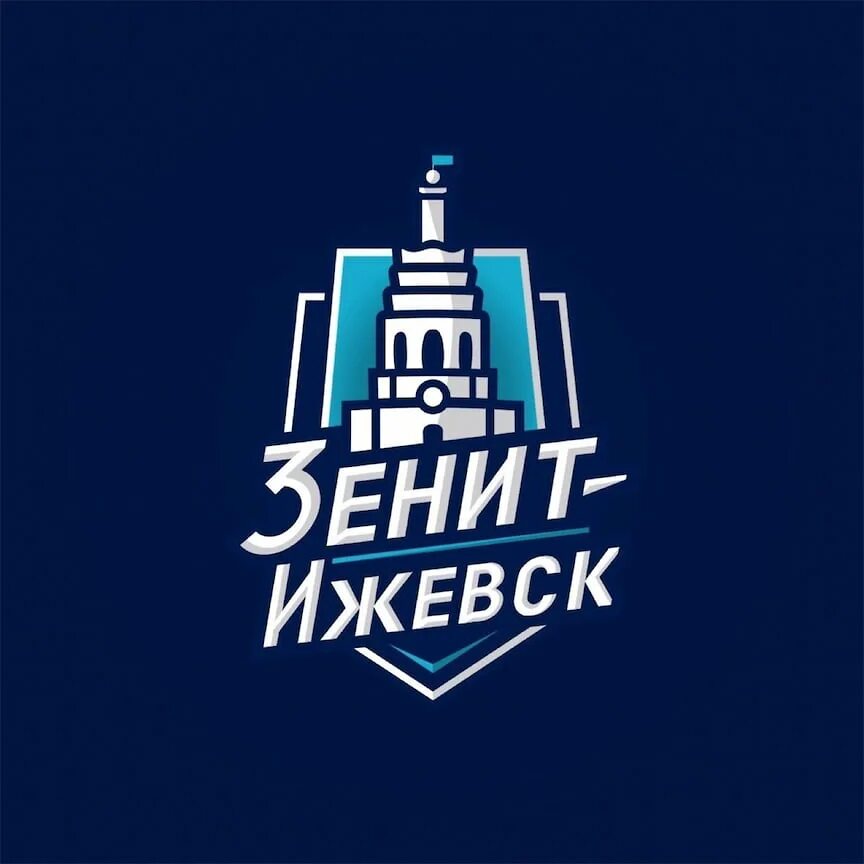 Логотип ижевска