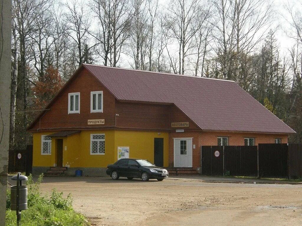 Коттеджный поселок дубровка дмитровский район. Кп дубровка дмитровское шоссе. Церковь сошествия святого духа. Храм сошествия дмитровский район. Кп дубровка дмитровское шоссе.