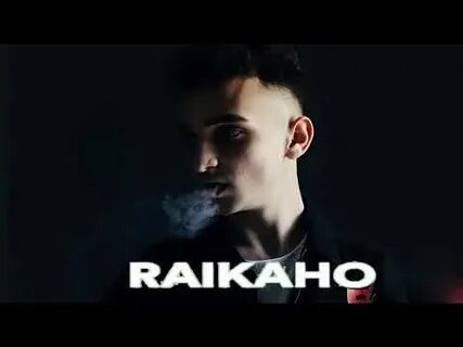 Raikaho твой предатель