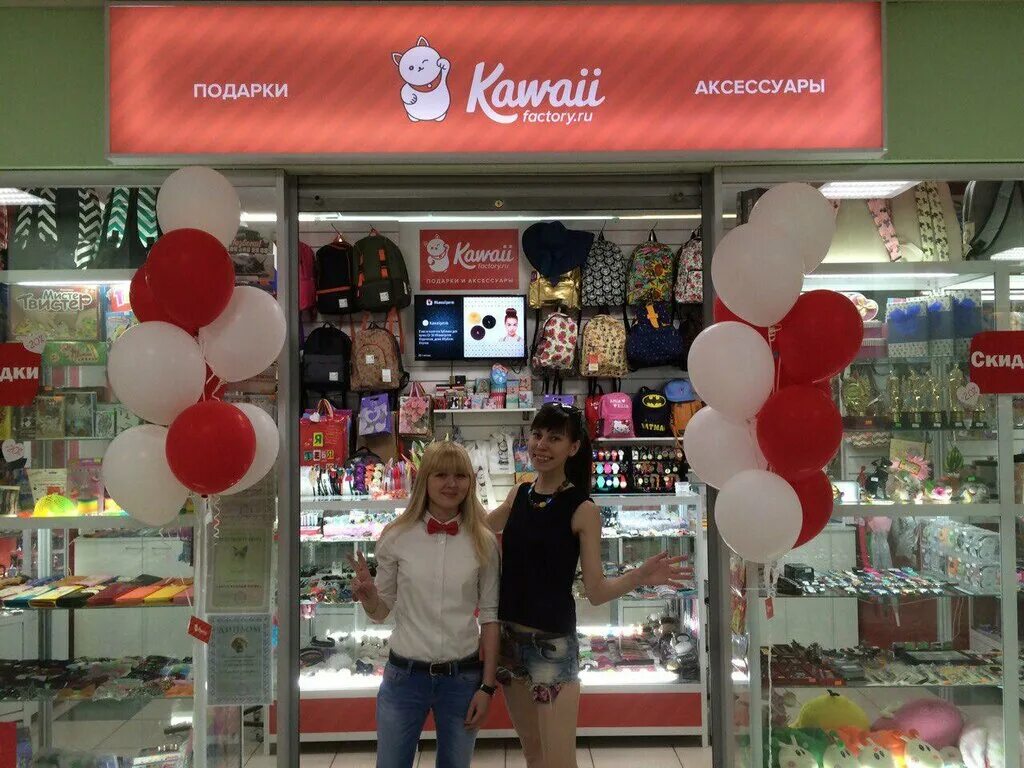 Магазин аксессуары в перми. Аксессуары пермь. Революции 60/1 пермь. Аксессуары пермь. Отдел головных уборов колизей пермь.