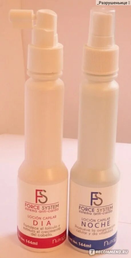 Force system. Nutrapel force.