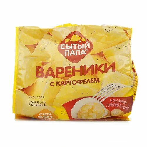 Вареники Сытый папа 450г. Вареники Сытый папа с картофелем. Сытый папа вареники с картошкой. Вареники Сытый папа с картофелем 450гр (183) 1*8. Сытый папа наггетсы