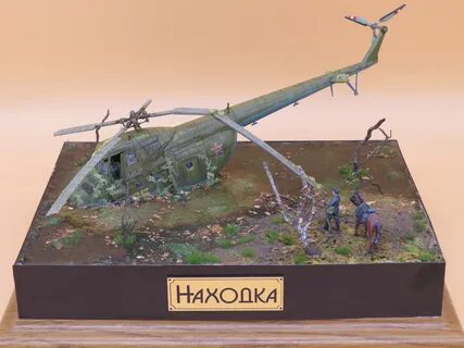 Масштаб 1 72