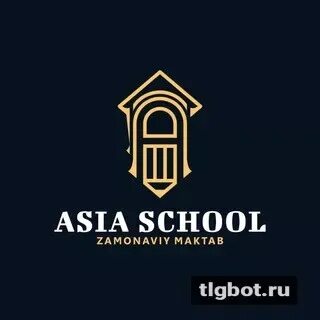 Школы в азии