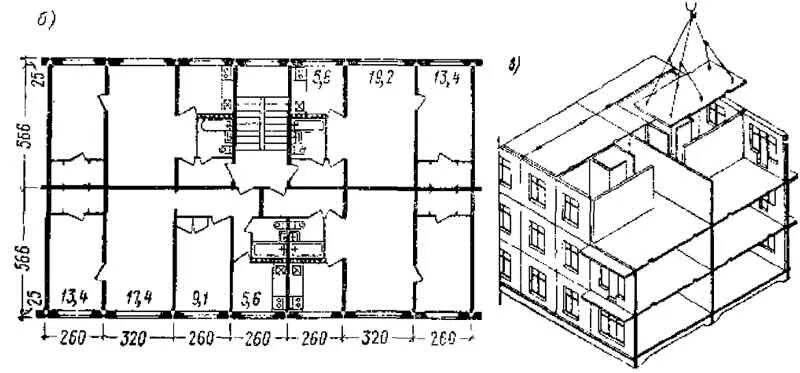 Пример панельного дома. Хрущевка 1-464 планировка. Хрущевка кирпичная 1-464. Несущие стены в панельном доме 1-464. Несущие стены пятиэтажек 1-464.