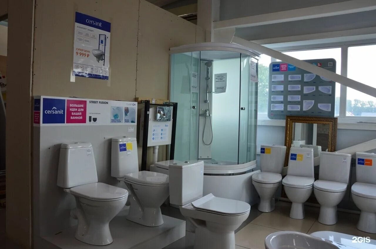 Сантрек пенза. Сантехника мауро иркутск. Унитазы в ассортименте. Перспективная 5а пенза сантрек магазин. Маленький магазин сантехники.