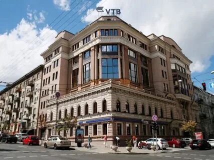 Втб арбатская