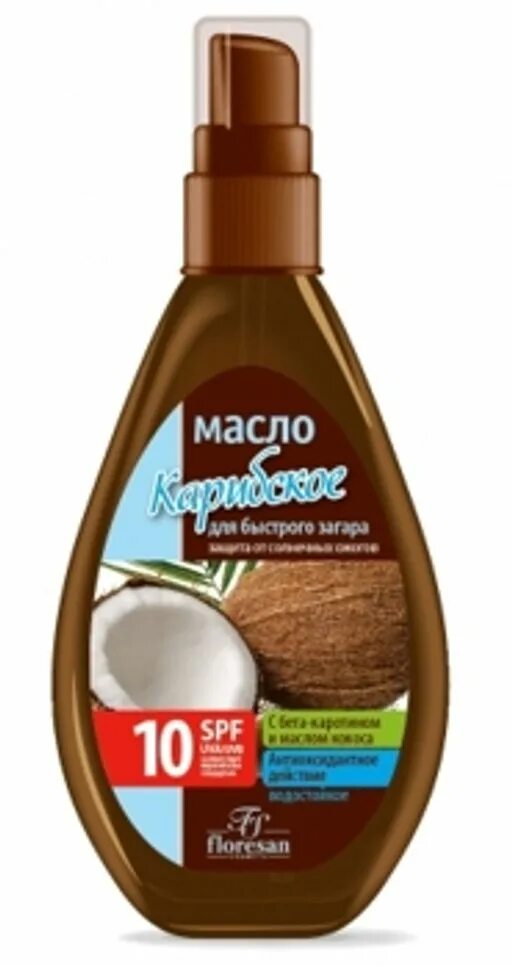 Масло для бронзового загара. Масло для загара floresan. пальмовый рай ф-252 масло дбыстрого загара spf 10 карибское 160мл 489. масло для быстрого загара &quot;карибское&quot;, водостойкое, spf 10, 160 мл. масло для быстрого загара floresan.