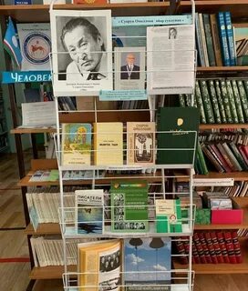 Аудиокнига головкина побежденные